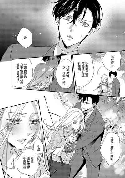 第120頁圖