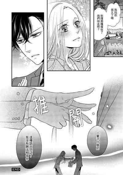 第128頁圖