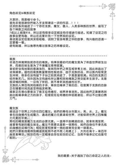 第32頁圖
