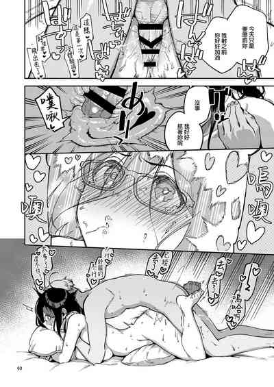 第60頁圖