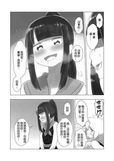第16頁圖