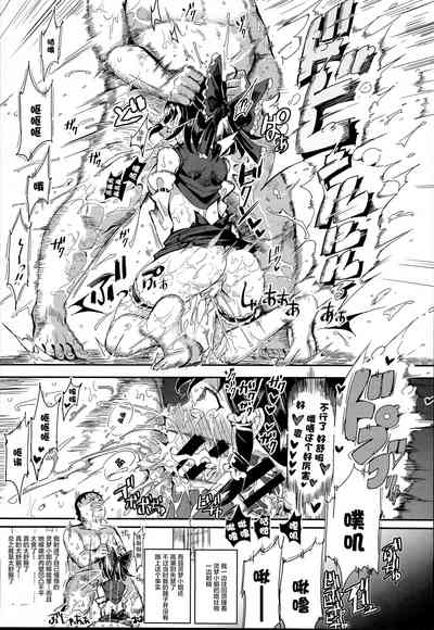 第16頁圖