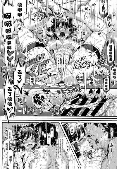 第28頁圖