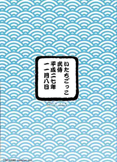 第24頁圖