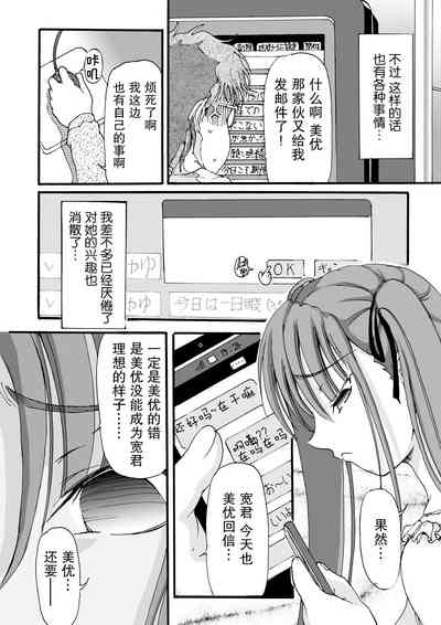 第24页图