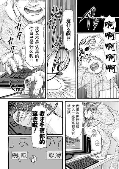 第28页图