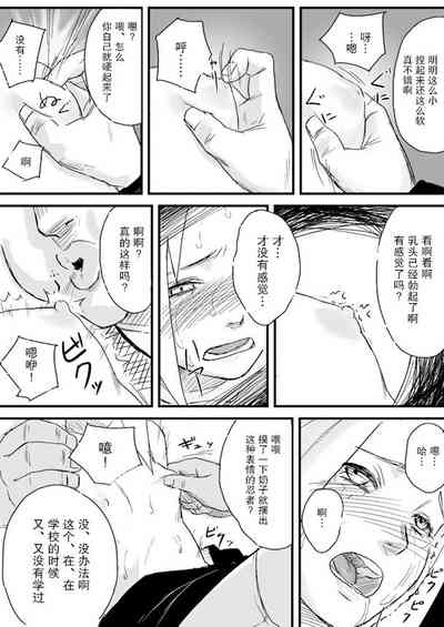 第4頁圖