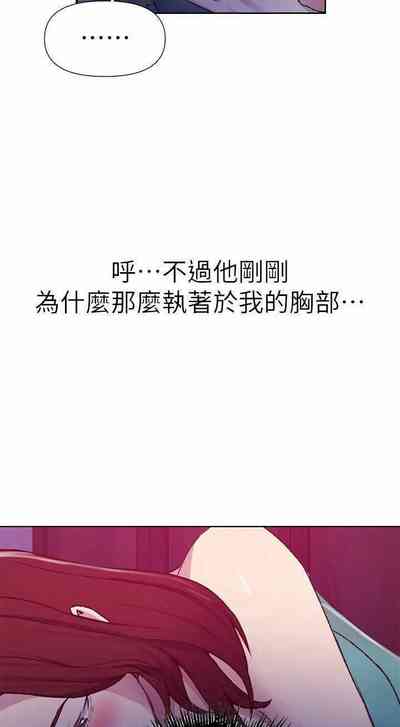 第108頁圖