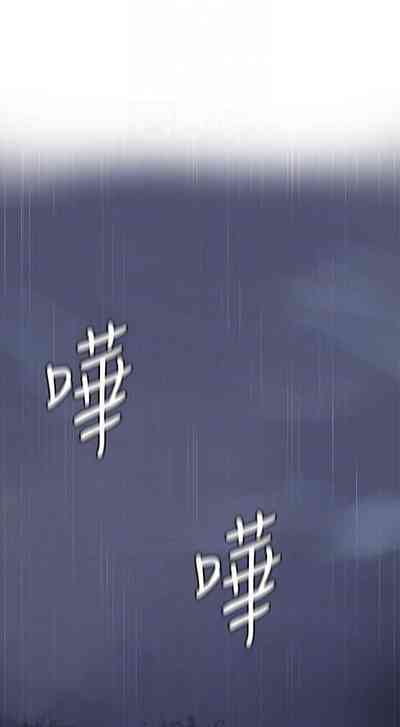 第144頁圖
