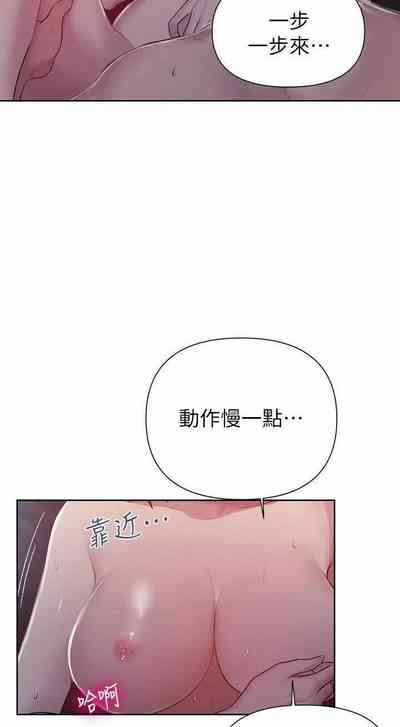 第164頁圖