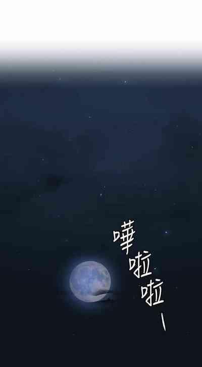 第180頁圖