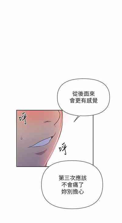 第188頁圖