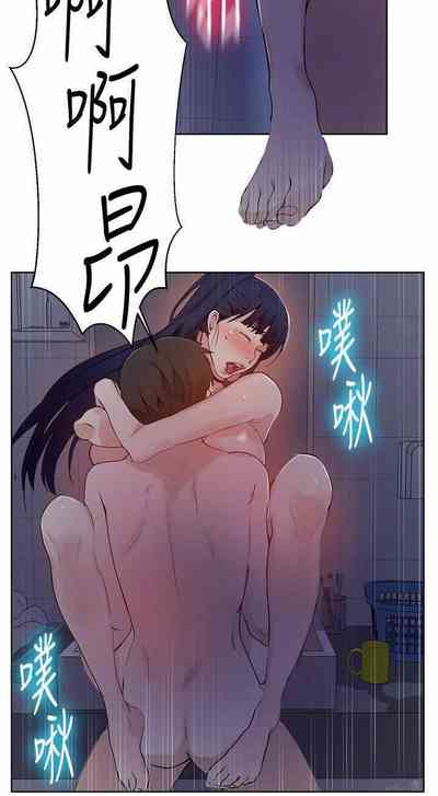 第20頁圖