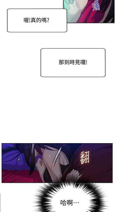 第212頁圖