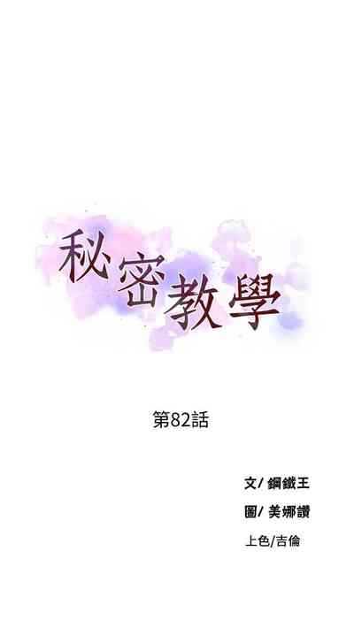 第264頁圖