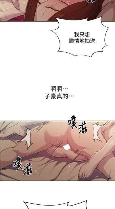 第272頁圖
