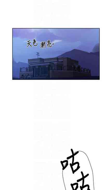 第276頁圖