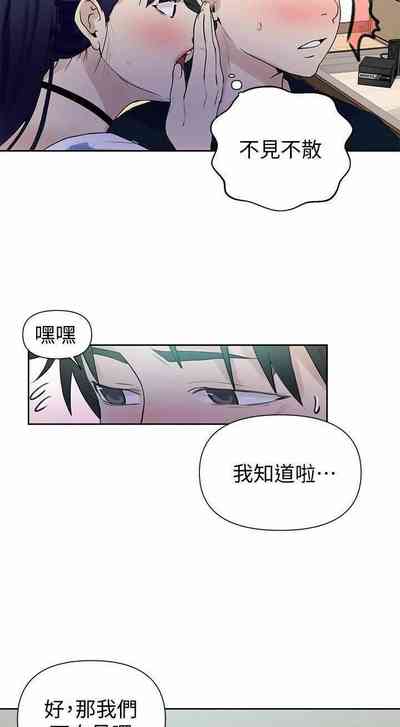第28頁圖