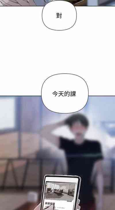 第32頁圖