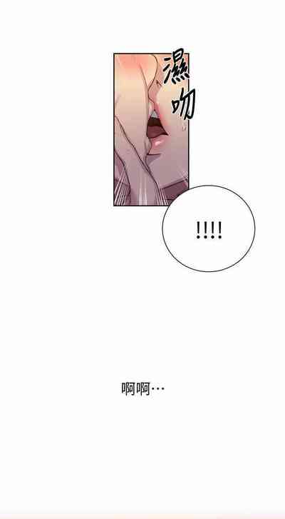 第336頁圖