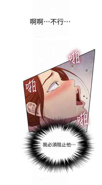 第340頁圖