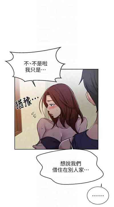 第364頁圖