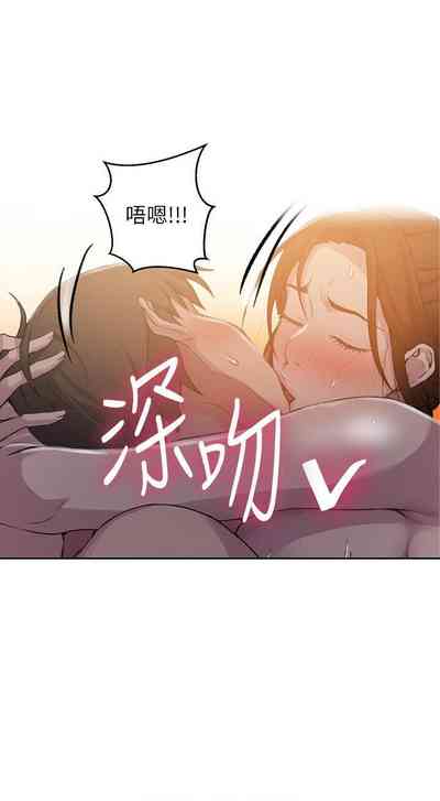第384頁圖