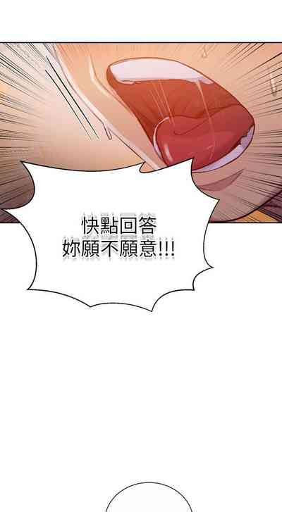 第388頁圖
