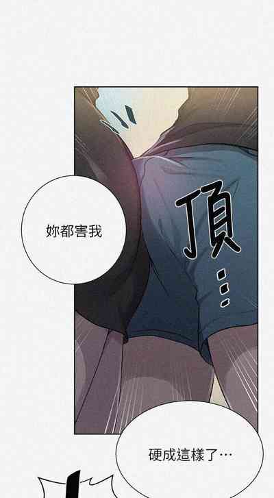 第400頁圖