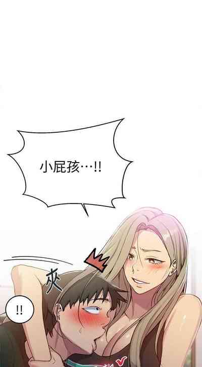 第424頁圖