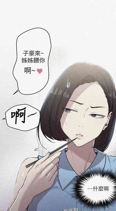第428頁圖