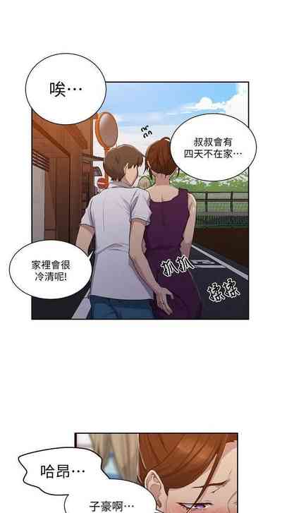 第436頁圖