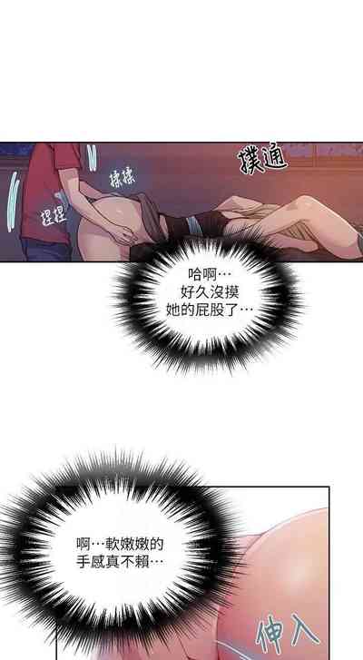 第448頁圖