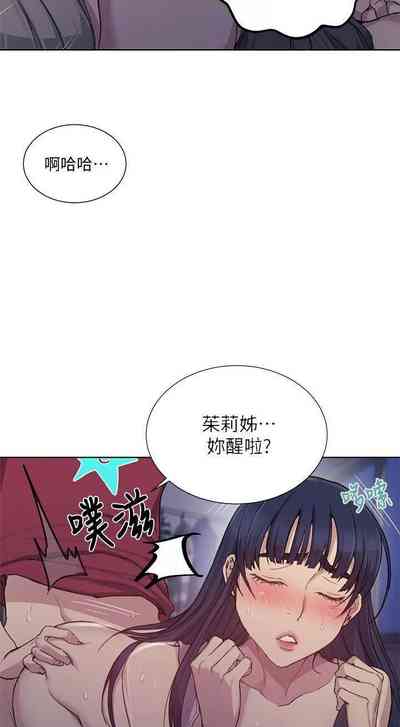 第460頁圖