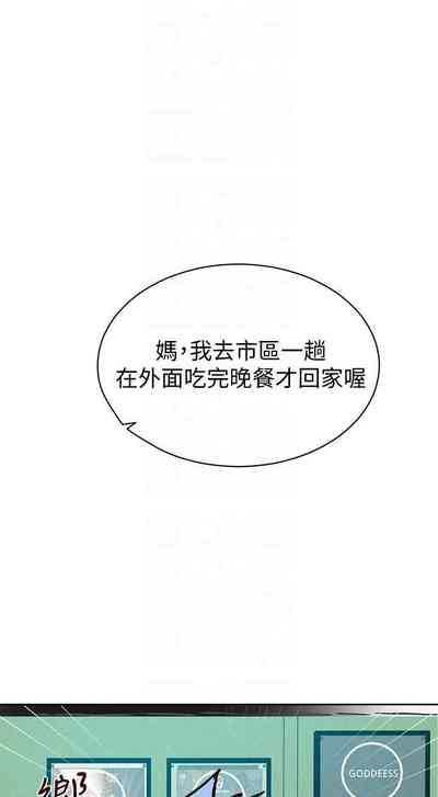 第76頁圖