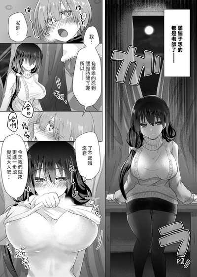 第24頁圖