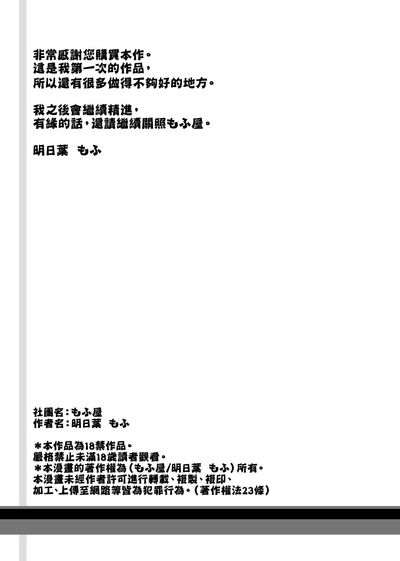 第36頁圖