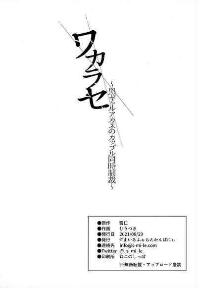 第32页图