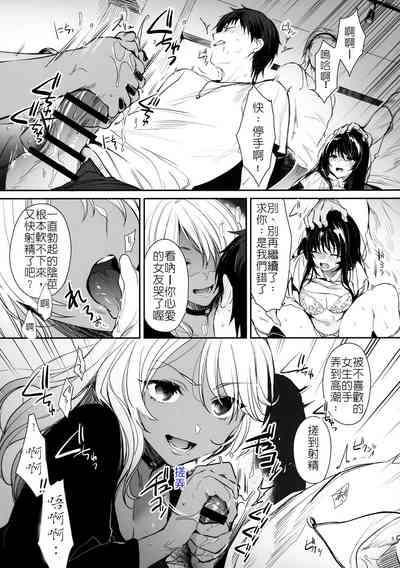 第4页图