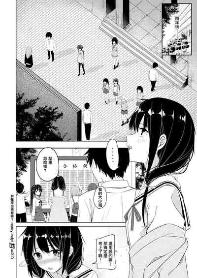 第28页图
