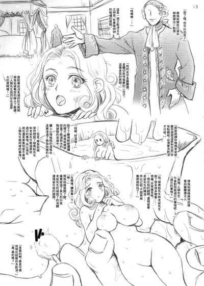 第12页图