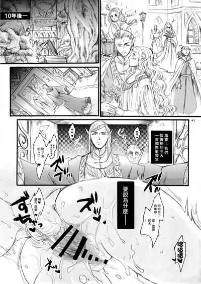 第40页图