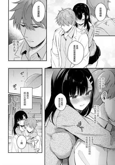 第36頁圖