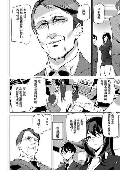 第12页图