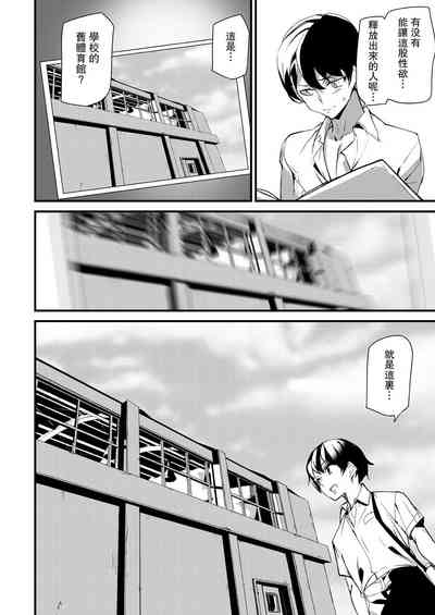 第16页图