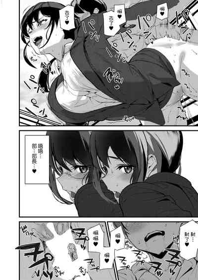 第20页图