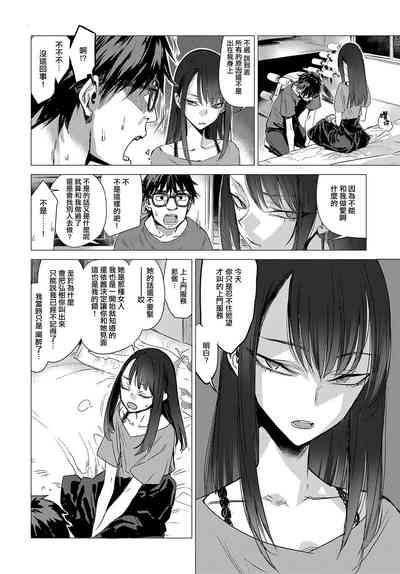 第100頁圖