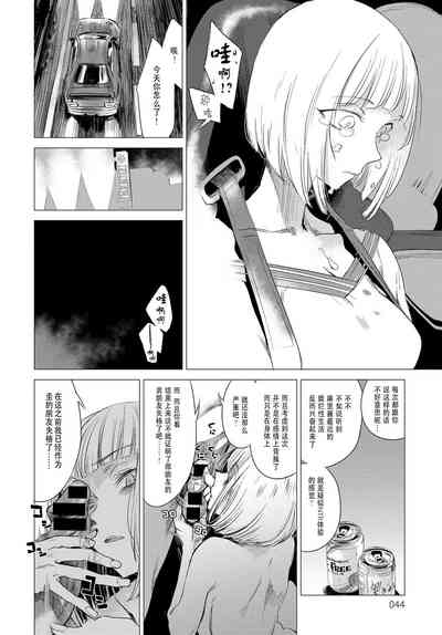 第136頁圖
