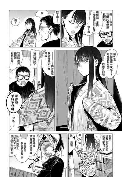 第144頁圖