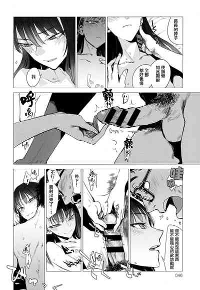 第148頁圖